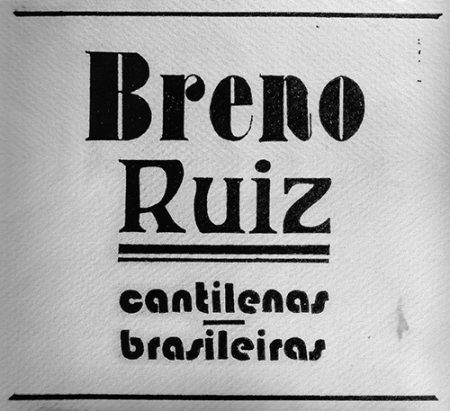 Capa CD Breno Ruiz