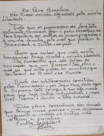 Carta Lula
